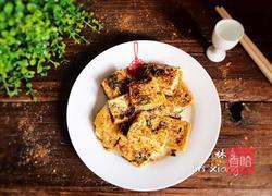 家常烤豆腐的做法图解14