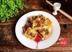 家常烤豆腐的做法图解15