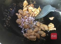 南瓜鸡肉焖饭的做法图解8