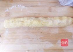 低糖红薯丸子的做法图解4