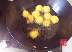 低糖红薯丸子的做法图解6