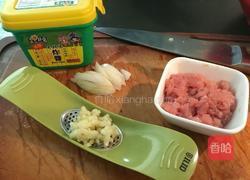 酱爆肉沫茄子的做法图解2