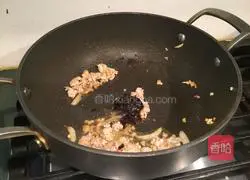 Illustration of how to cook eggplant with minced meat in sauce 4