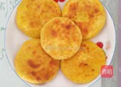 南瓜饼的做法图解4