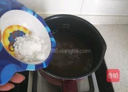 水果藕粉羹的做法图解7