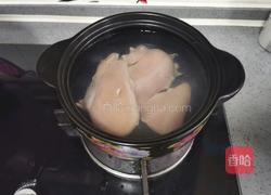 藜麦鸡肉沙拉的做法图解1