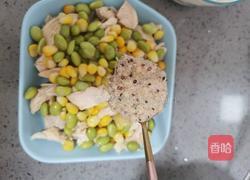 藜麦鸡肉沙拉的做法图解11