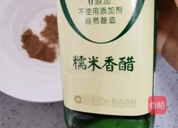 三鲜鸡汤米线的做法图解11