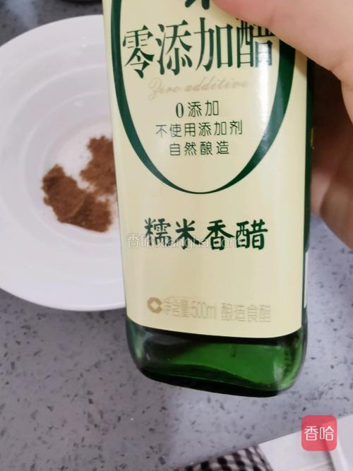 香醋。