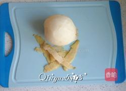 红酒雪梨的做法图解3