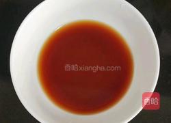 彩椒炒杏鲍菇的做法图解4