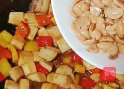 彩椒炒杏鲍菇的做法图解11