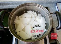 秋季养生鲷鱼丸子汤的做法图解2