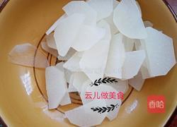 秋季养生鲷鱼丸子汤的做法图解3