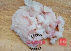 秋季养生鲷鱼丸子汤的做法图解4
