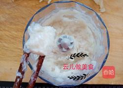 秋季养生鲷鱼丸子汤的做法图解7