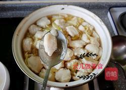 秋季养生鲷鱼丸子汤的做法图解12