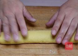 南瓜糖包的做法图解2