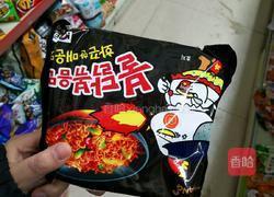 牛奶火鸡面的做法图解1