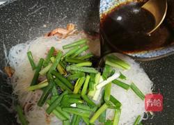 鲜虾粉丝煲的做法图解13