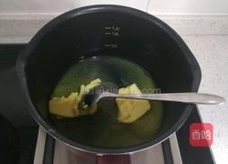 南瓜汤圆的做法图解7