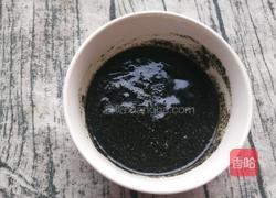 南瓜汤圆的做法图解9