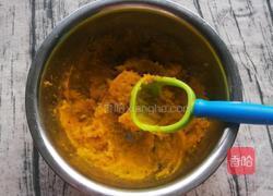 南瓜汤圆的做法图解11