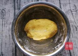 南瓜汤圆的做法图解13