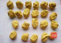 南瓜汤圆的做法图解14