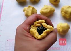 南瓜汤圆的做法图解16