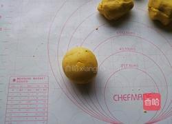 南瓜汤圆的做法图解17