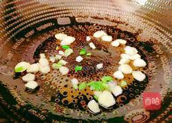 地三鲜的做法图解12