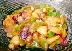 Illustration of how to make Di Sanxian 20