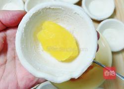 奶黃酥（蛋撻皮快手版）的做法圖解2