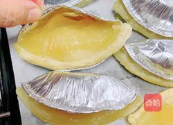 奶黃酥（蛋撻皮快手版）的做法圖解6