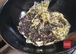 紫菜炒鸡蛋的做法图解6