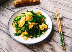 韭菜花炒鸡蛋