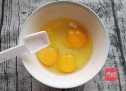 韭菜花炒鸡蛋的做法图解3