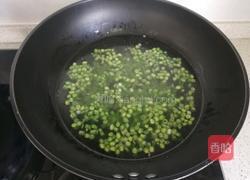 玉米碴子粥的做法图解6