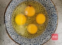 西红柿炒鸡蛋的做法图解2