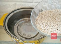 藜麦豆桨西米露的做法图解2