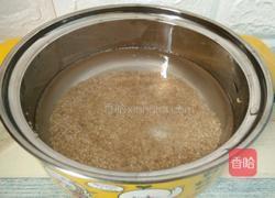 藜麦水果沙拉的做法图解3