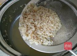 藜麦水果捞的做法图解5