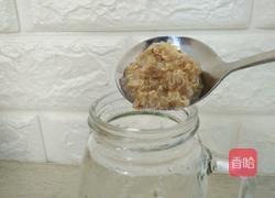 藜麦豆桨西米露的做法图解13