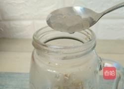 藜麦豆桨西米露的做法图解14