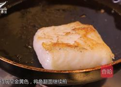 香煎新西兰银鳕鱼的做法图解2