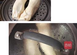 凉拌杏鲍菇的做法图解1