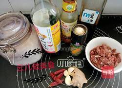 肉末酸豆角的做法图解3