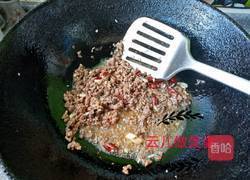 肉末酸豆角的做法图解8