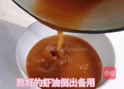 加拿大北极虾油捞面的做法图解6